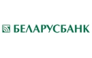 Банк Беларусбанк АСБ в Пинковичах